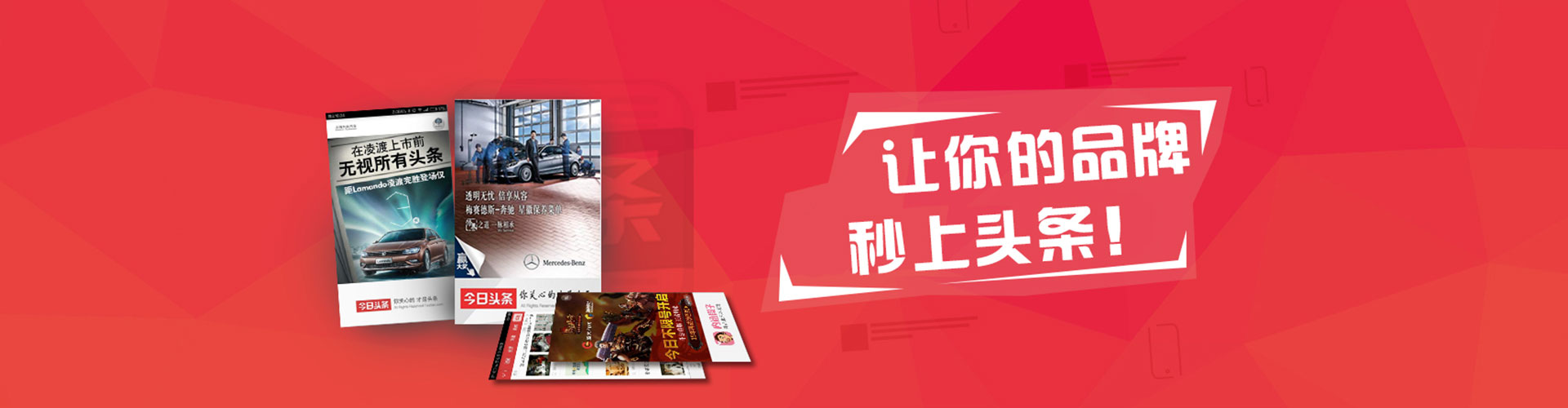 阳谷sem外包