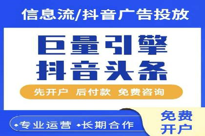 谷歌SEM案例：如何提高广告点击率