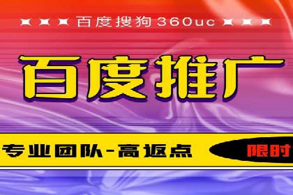 行业头部企业如何进行信息流广告运营